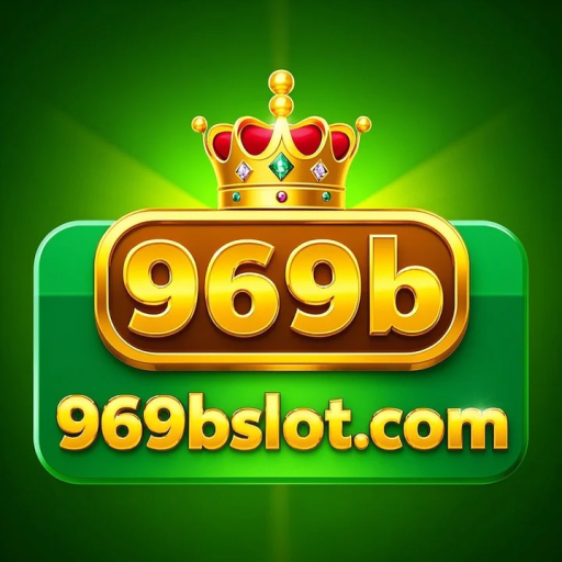 969b